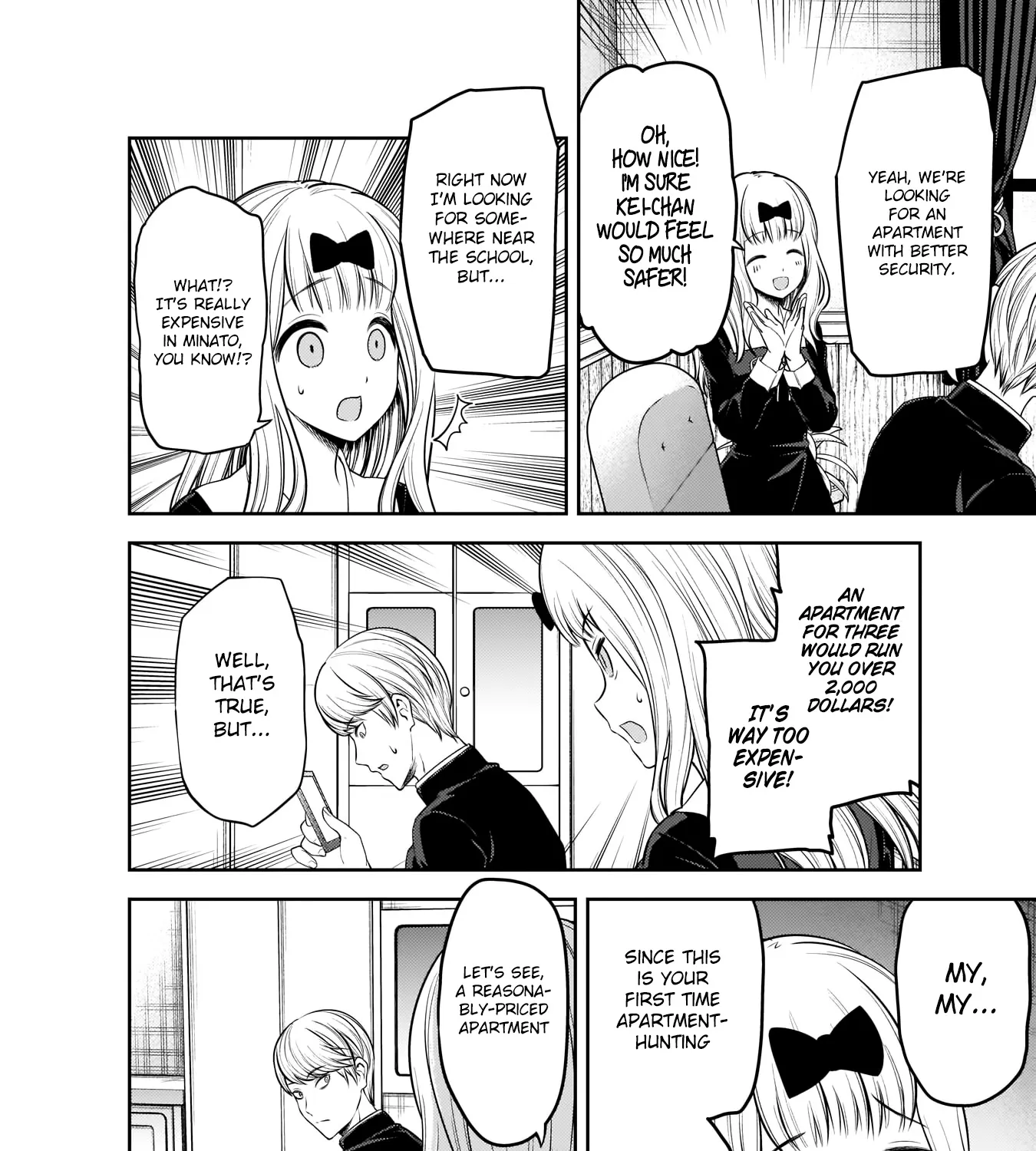 Read Kaguya Sama Wa Kokurasetai Tensai Tachi No Renai Zunousen EN Manga Online