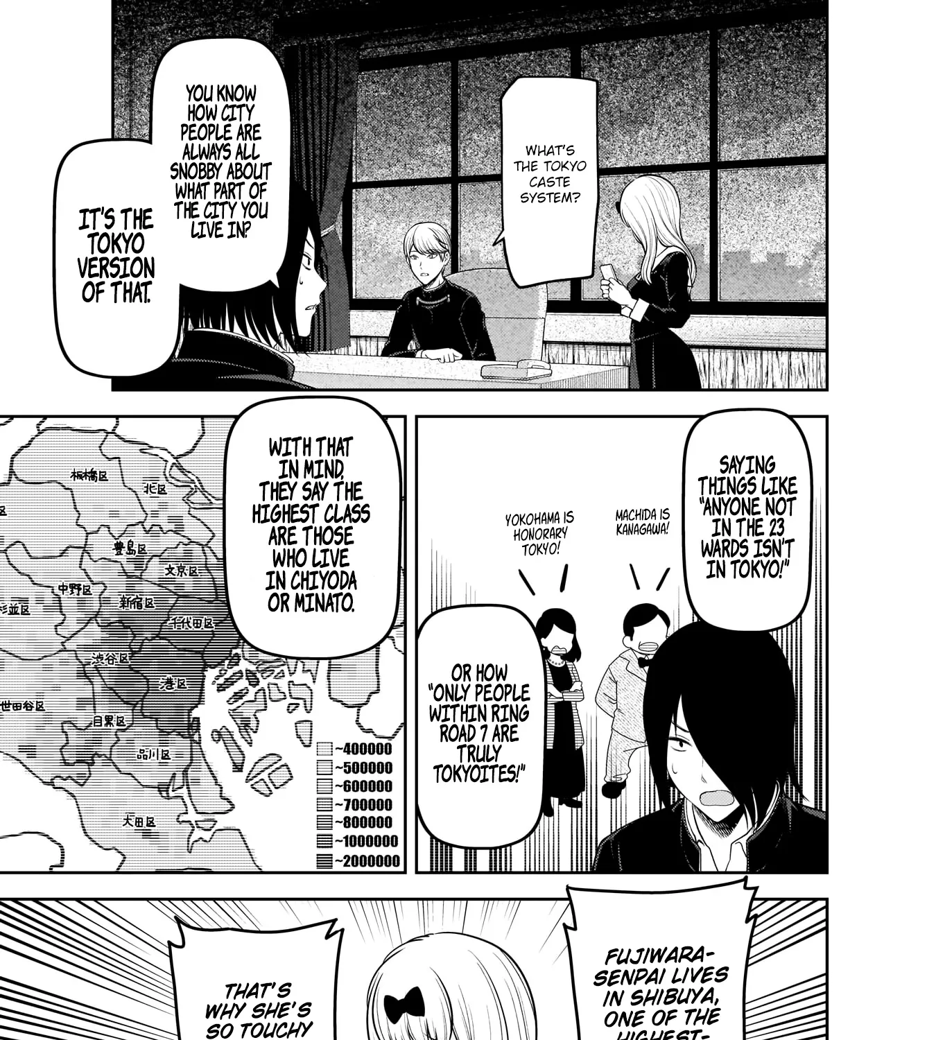 Read Kaguya Sama Wa Kokurasetai Tensai Tachi No Renai Zunousen EN Manga Online