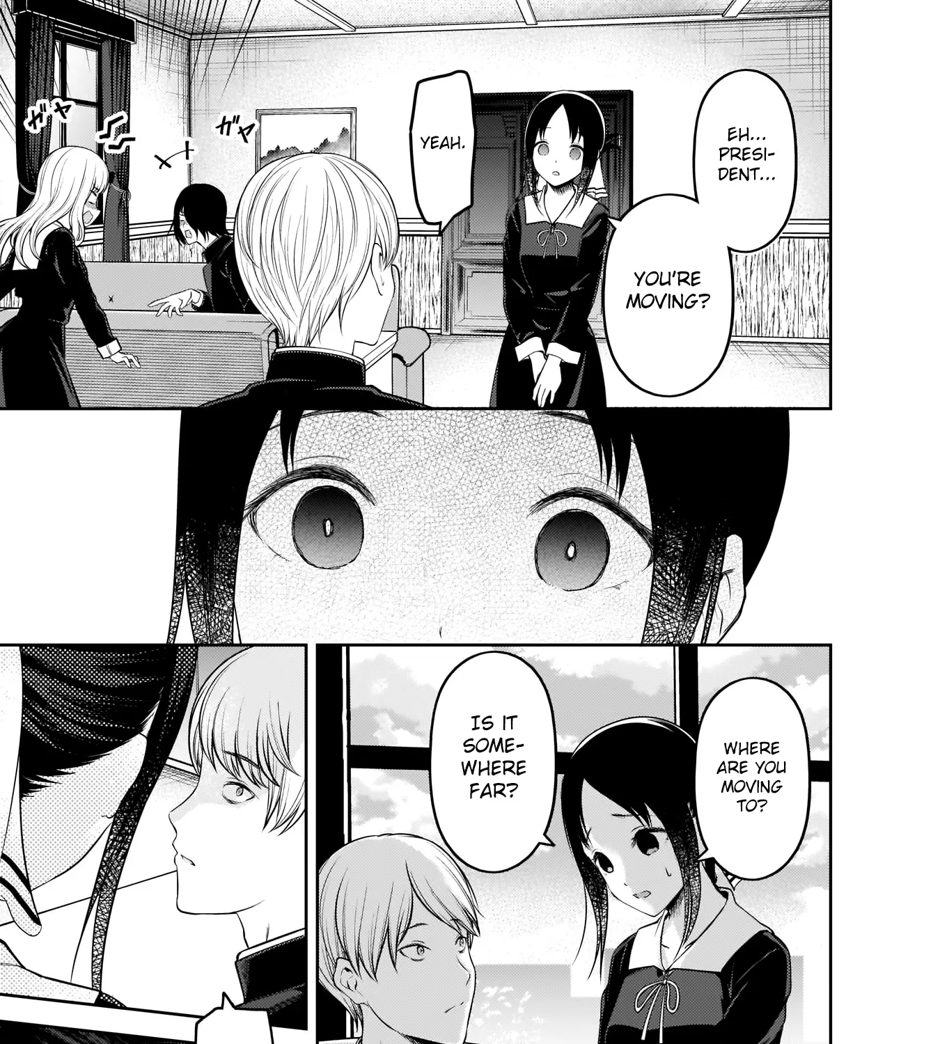 Read Kaguya Sama Wa Kokurasetai Tensai Tachi No Renai Zunousen EN Manga Online