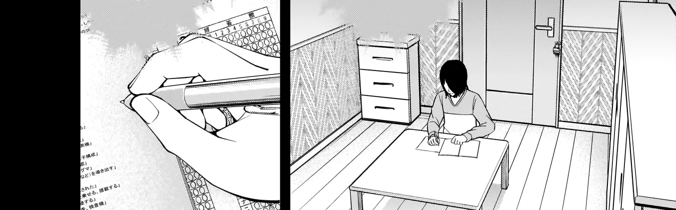 Read Kaguya Sama Wa Kokurasetai Tensai Tachi No Renai Zunousen EN Manga Online