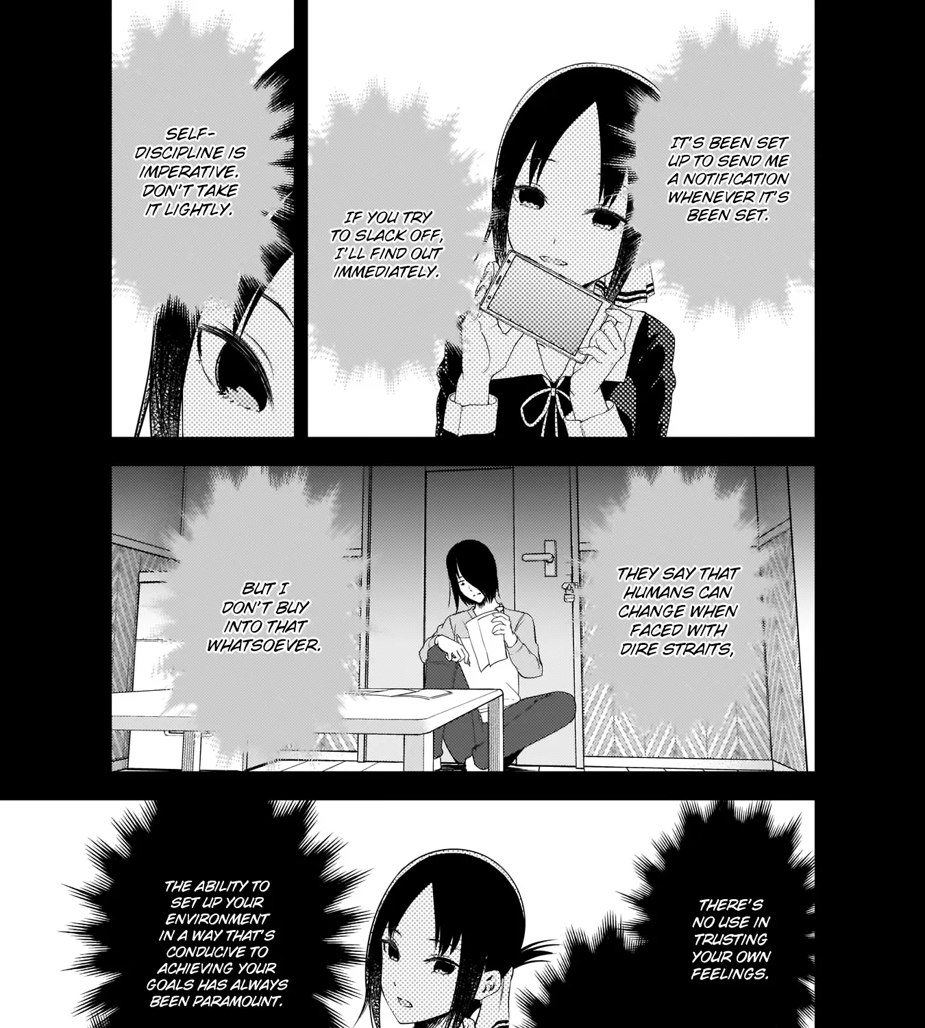 Read Kaguya Sama Wa Kokurasetai Tensai Tachi No Renai Zunousen EN Manga Online
