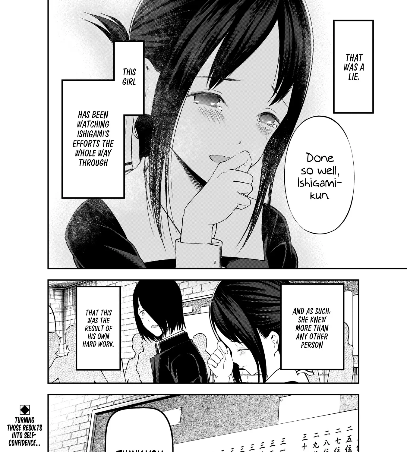 Read Kaguya Sama Wa Kokurasetai Tensai Tachi No Renai Zunousen EN Manga Online