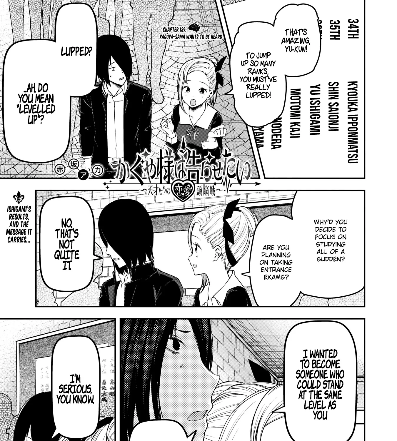Read Kaguya Sama Wa Kokurasetai Tensai Tachi No Renai Zunousen EN Manga Online