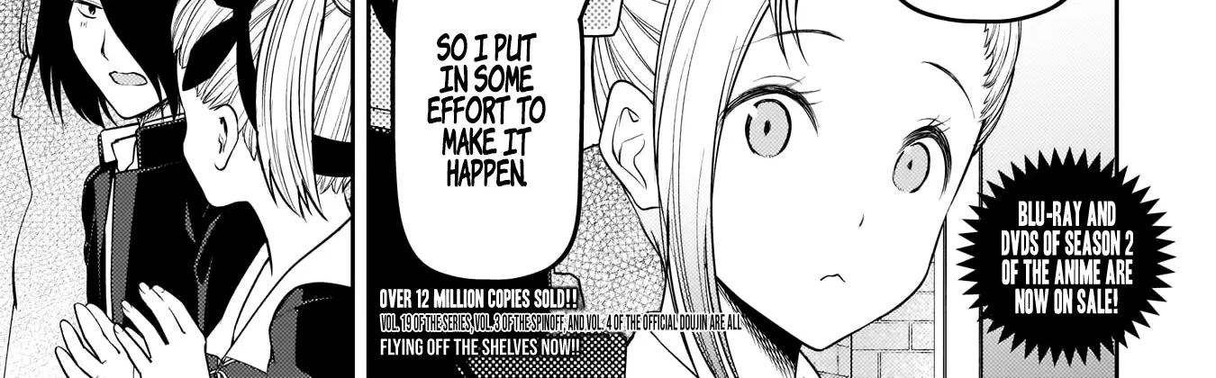 Read Kaguya Sama Wa Kokurasetai Tensai Tachi No Renai Zunousen EN Manga Online