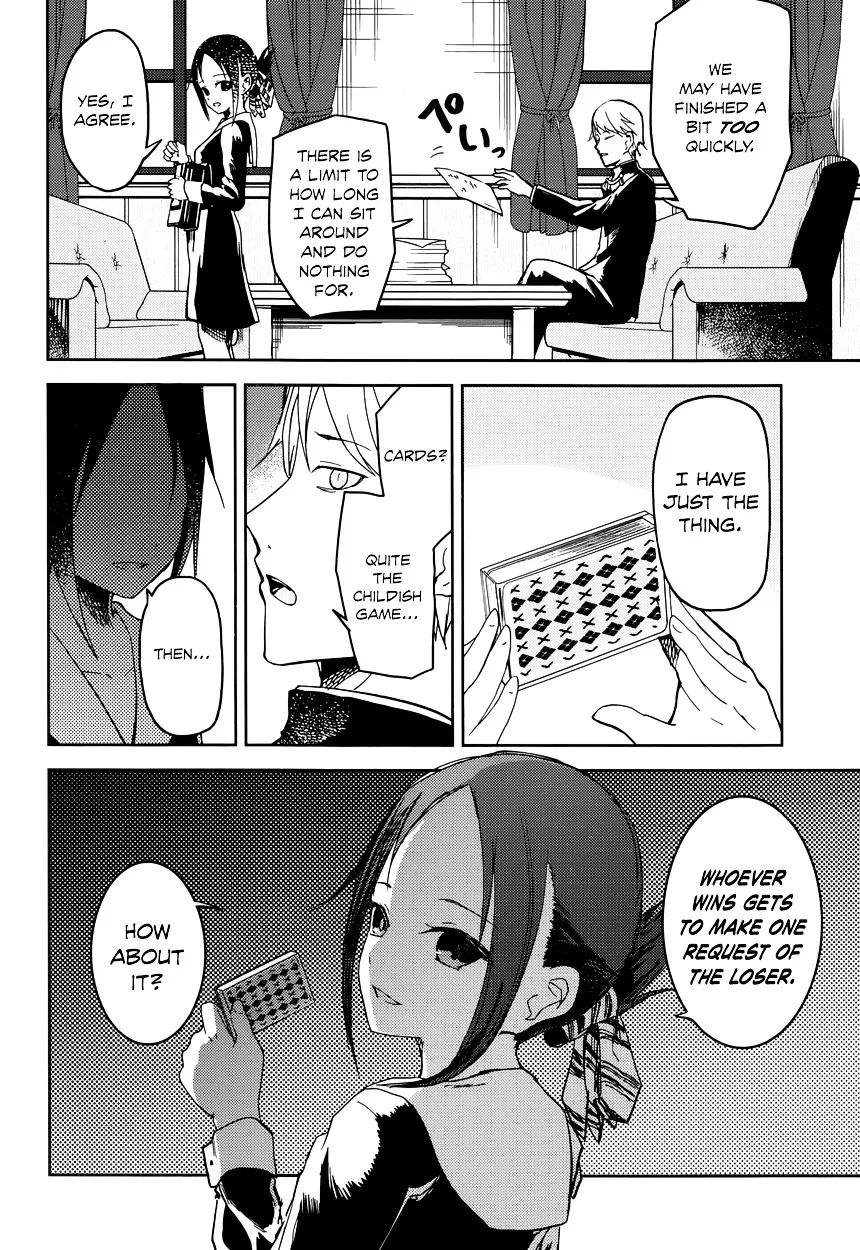 Read Kaguya Sama Wa Kokurasetai Tensai Tachi No Renai Zunousen EN Manga Online