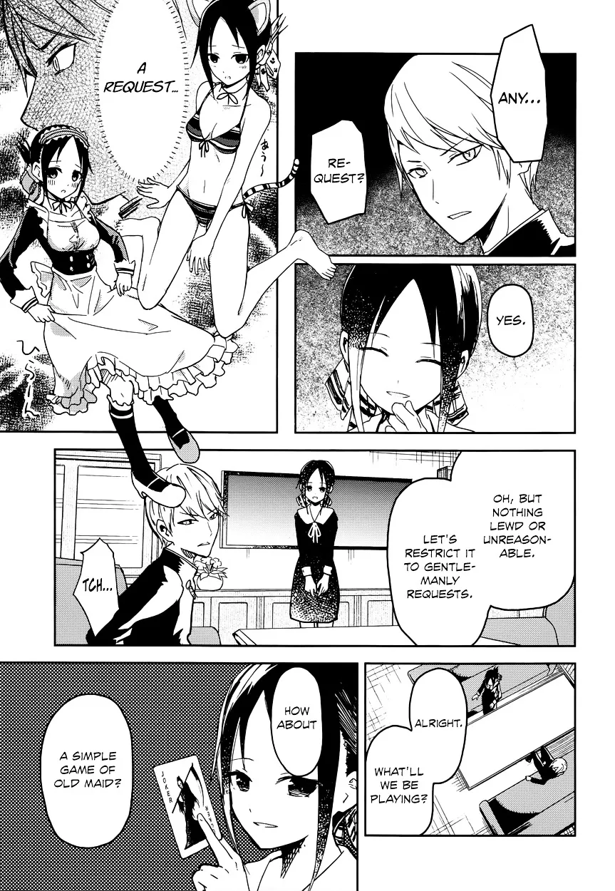 Read Kaguya Sama Wa Kokurasetai Tensai Tachi No Renai Zunousen EN Manga Online