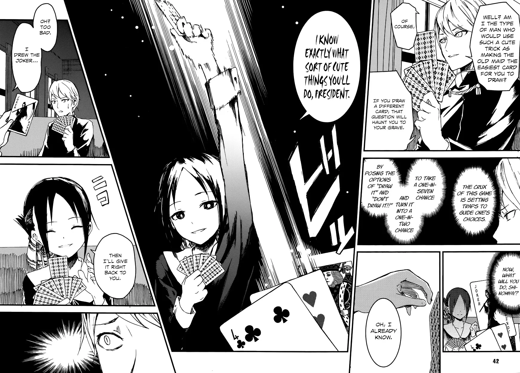 Read Kaguya Sama Wa Kokurasetai Tensai Tachi No Renai Zunousen EN Manga Online