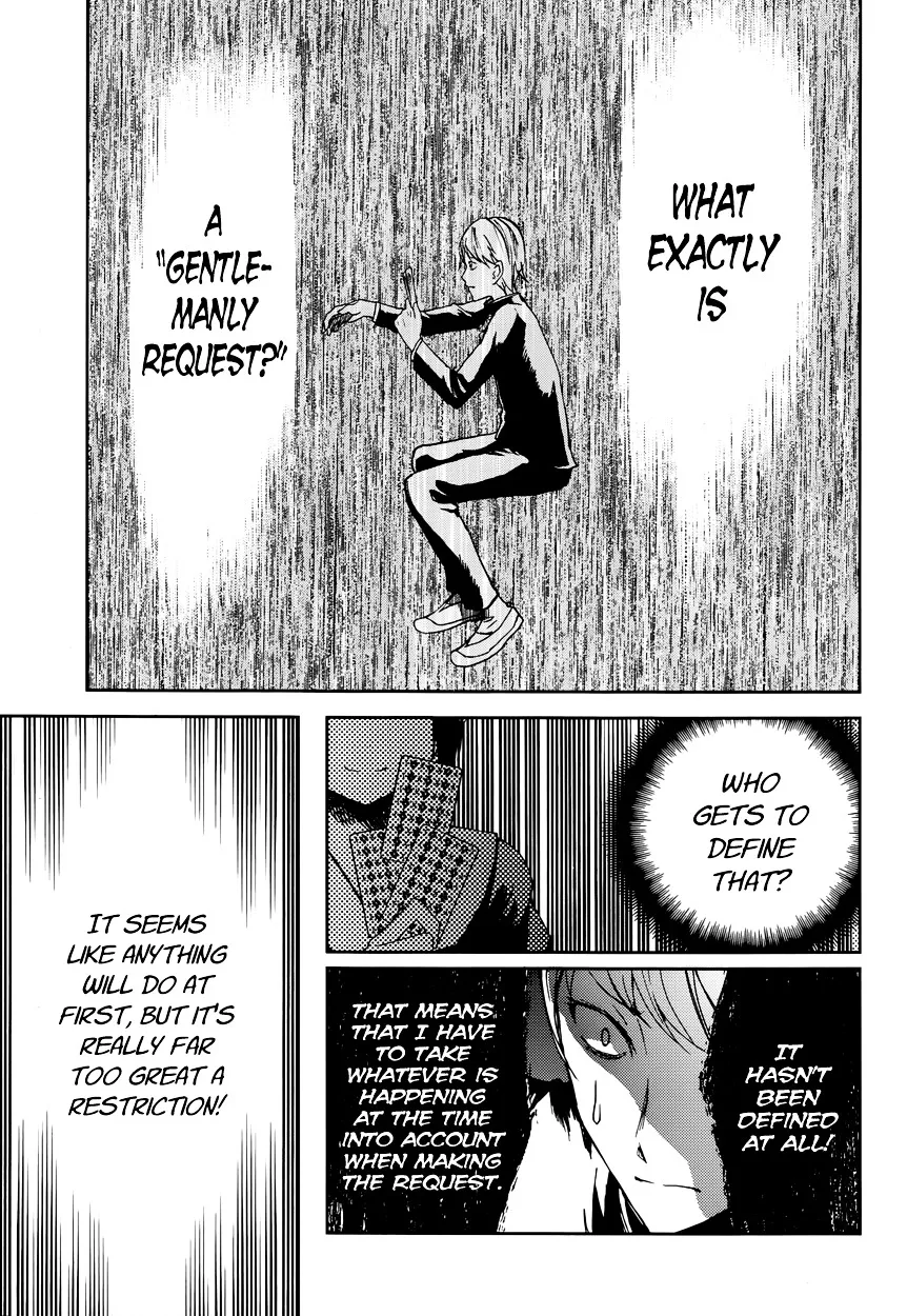 Read Kaguya Sama Wa Kokurasetai Tensai Tachi No Renai Zunousen EN Manga Online