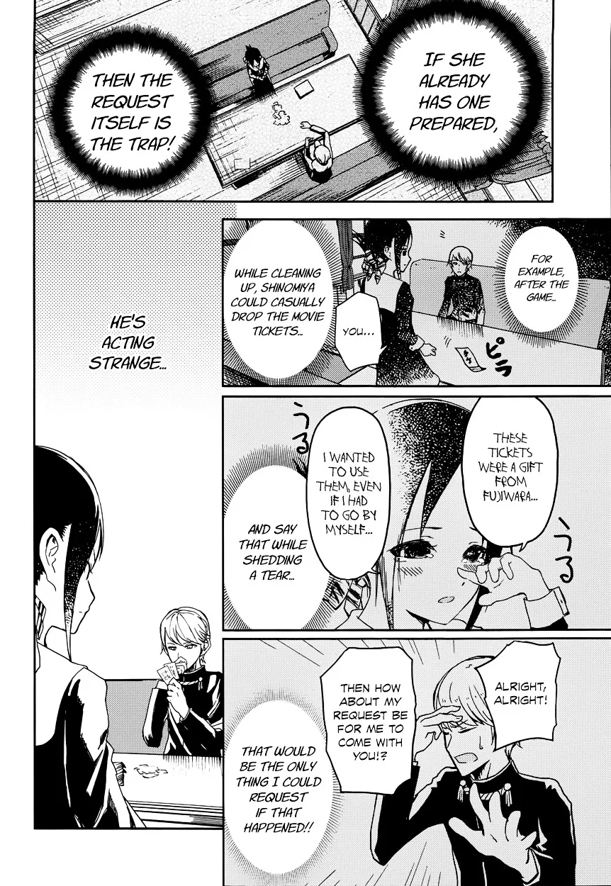 Read Kaguya Sama Wa Kokurasetai Tensai Tachi No Renai Zunousen EN Manga Online