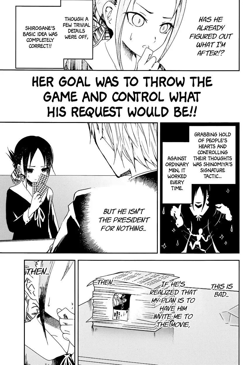 Read Kaguya Sama Wa Kokurasetai Tensai Tachi No Renai Zunousen EN Manga Online