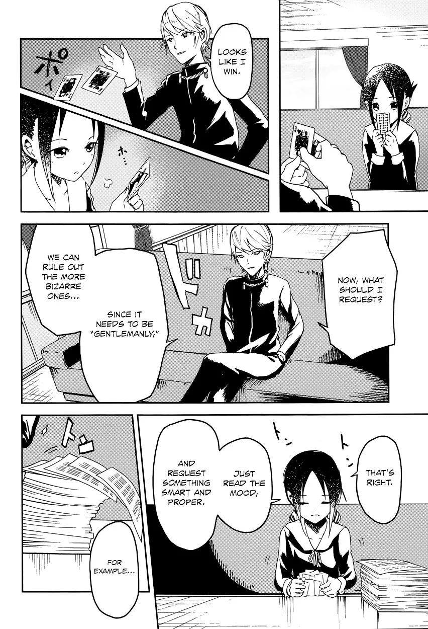 Read Kaguya Sama Wa Kokurasetai Tensai Tachi No Renai Zunousen EN Manga Online