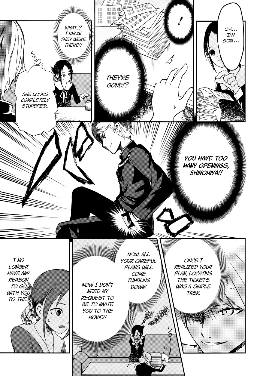 Read Kaguya Sama Wa Kokurasetai Tensai Tachi No Renai Zunousen EN Manga Online