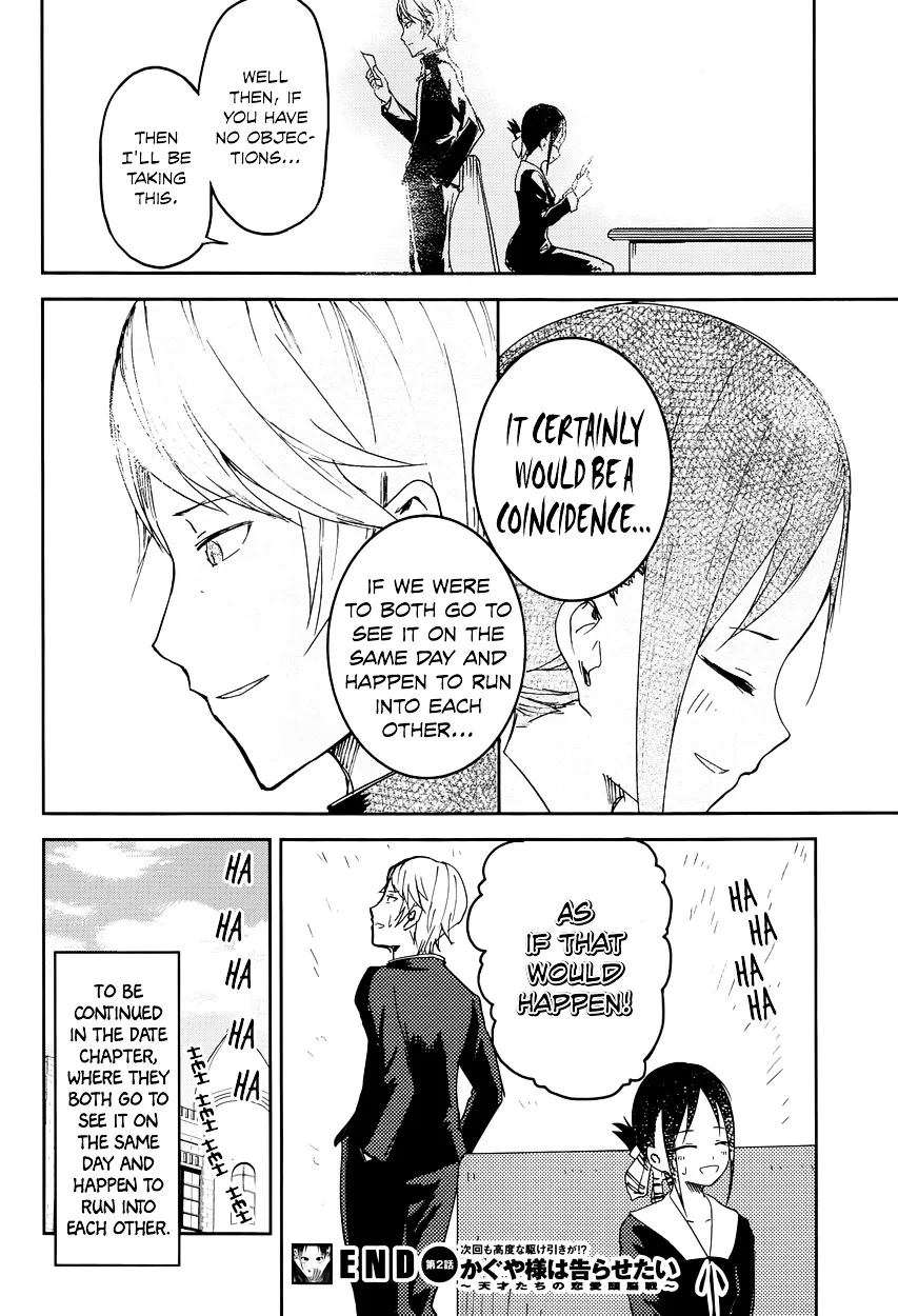 Read Kaguya Sama Wa Kokurasetai Tensai Tachi No Renai Zunousen EN Manga Online