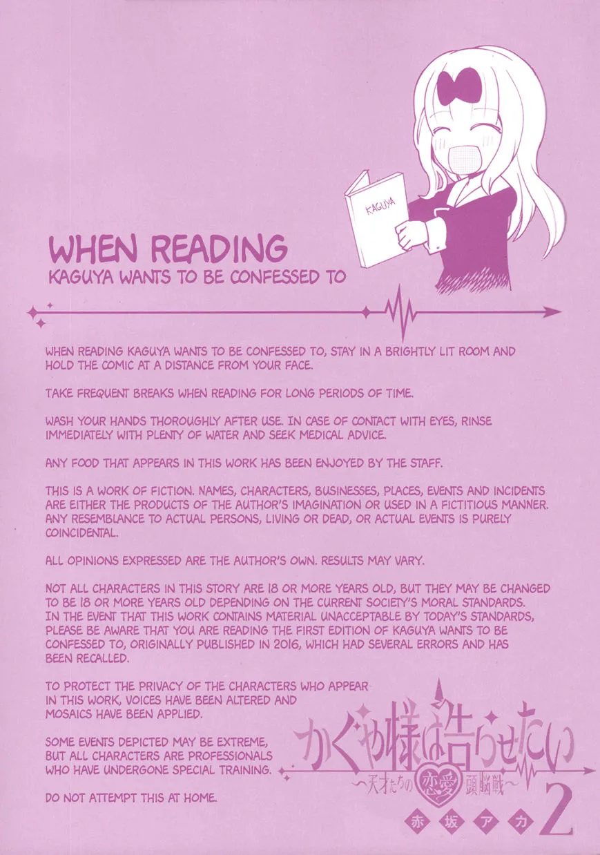 Read Kaguya Sama Wa Kokurasetai Tensai Tachi No Renai Zunousen EN Manga Online