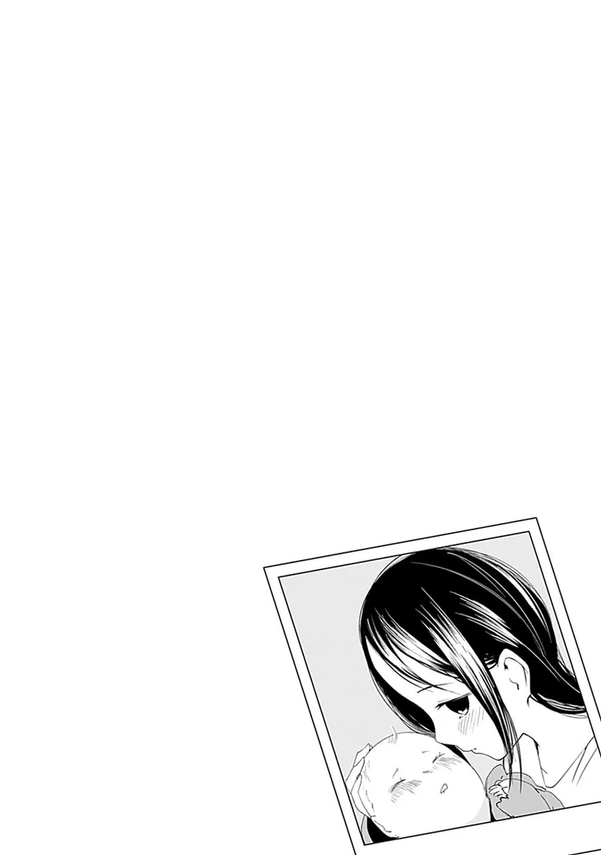 Read Kaguya Sama Wa Kokurasetai Tensai Tachi No Renai Zunousen EN Manga Online