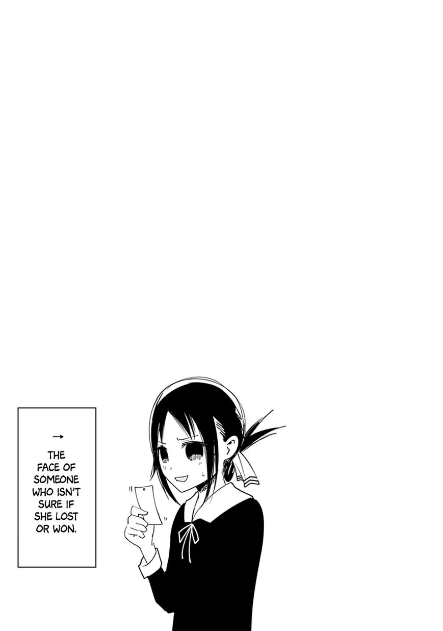 Read Kaguya Sama Wa Kokurasetai Tensai Tachi No Renai Zunousen EN Manga Online