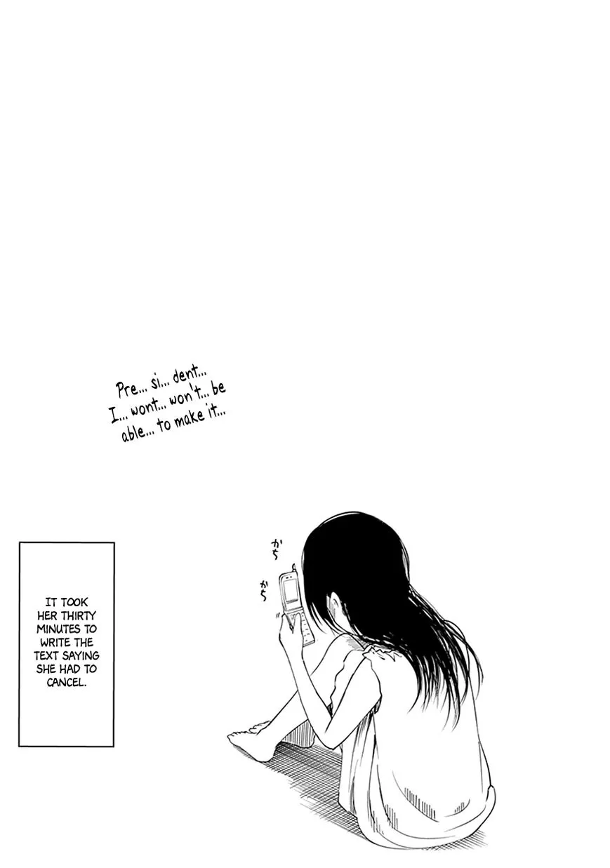 Read Kaguya Sama Wa Kokurasetai Tensai Tachi No Renai Zunousen EN Manga Online
