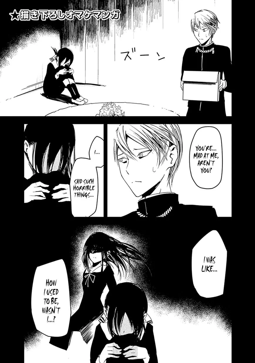 Read Kaguya Sama Wa Kokurasetai Tensai Tachi No Renai Zunousen EN Manga Online