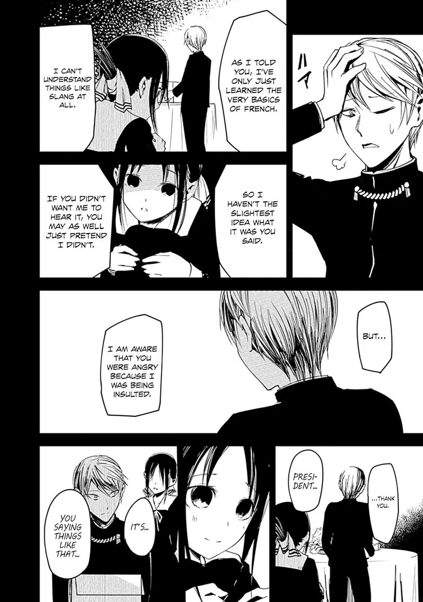 Read Kaguya Sama Wa Kokurasetai Tensai Tachi No Renai Zunousen EN Manga Online