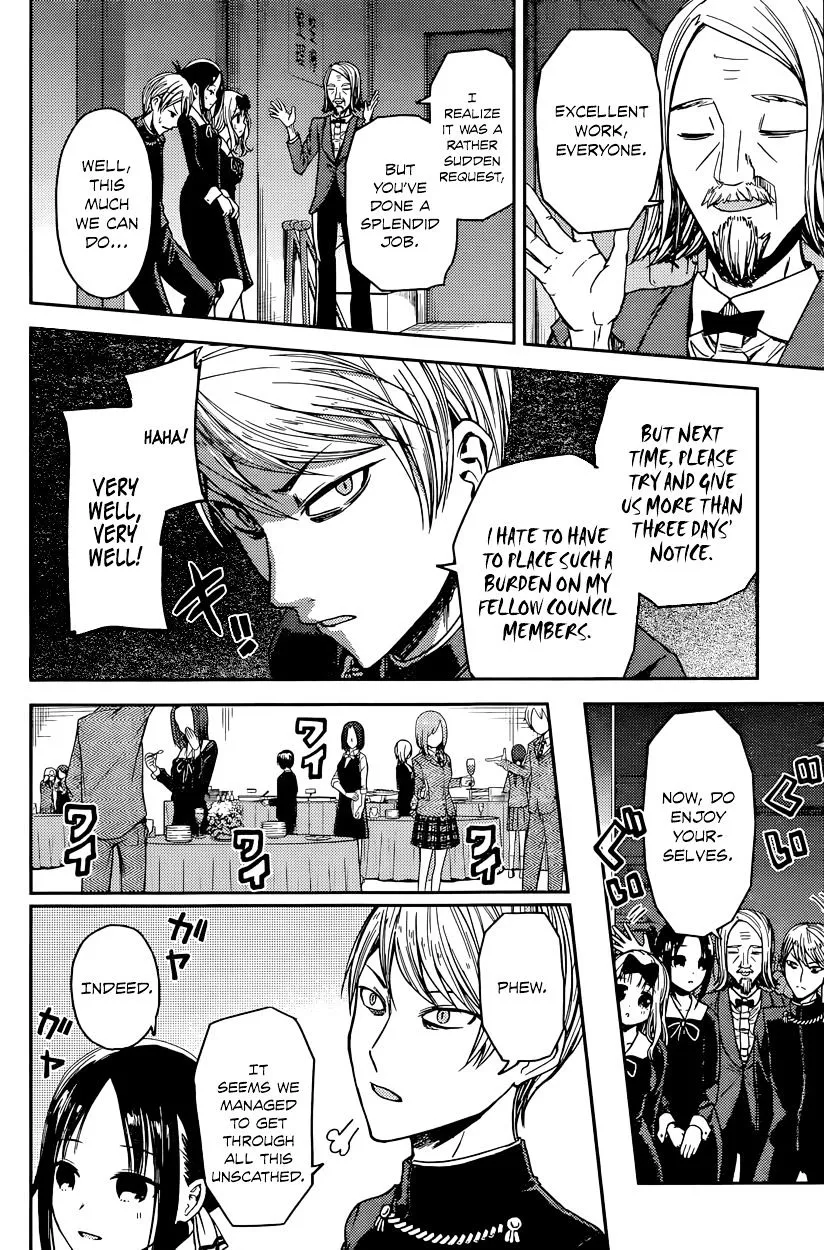 Read Kaguya Sama Wa Kokurasetai Tensai Tachi No Renai Zunousen EN Manga Online