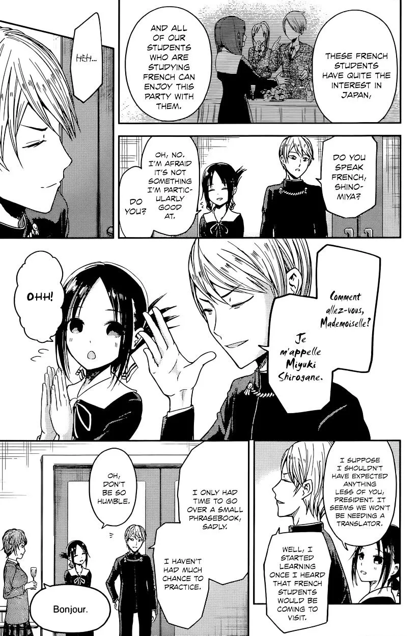 Read Kaguya Sama Wa Kokurasetai Tensai Tachi No Renai Zunousen EN Manga Online