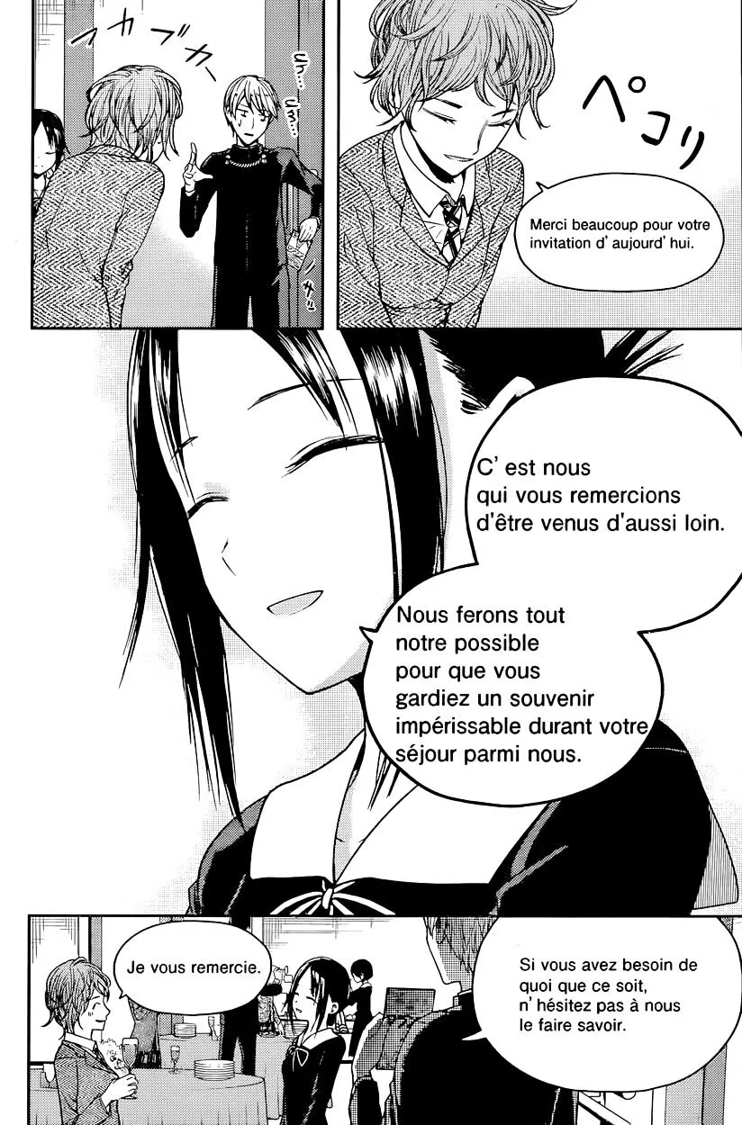 Read Kaguya Sama Wa Kokurasetai Tensai Tachi No Renai Zunousen EN Manga Online