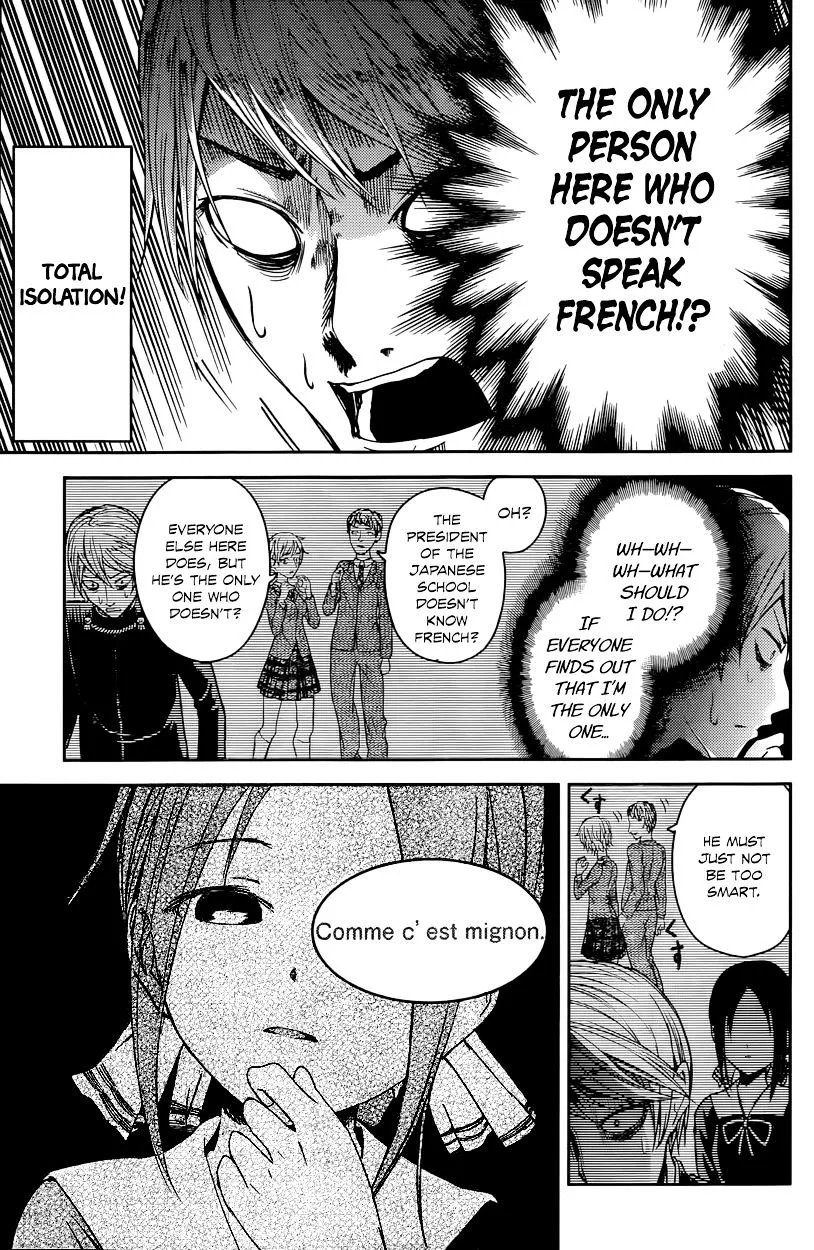 Read Kaguya Sama Wa Kokurasetai Tensai Tachi No Renai Zunousen EN Manga Online