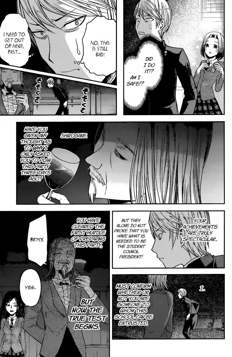 Read Kaguya Sama Wa Kokurasetai Tensai Tachi No Renai Zunousen EN Manga Online