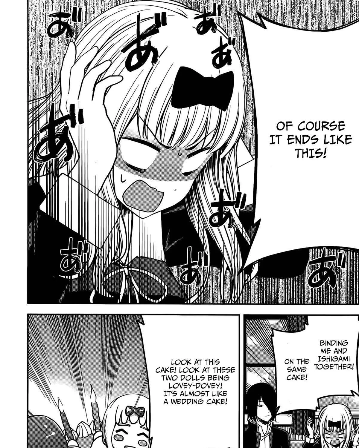 Read Kaguya Sama Wa Kokurasetai Tensai Tachi No Renai Zunousen EN Manga Online