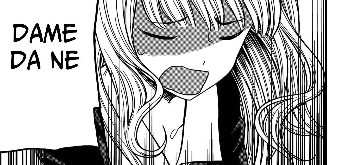 Read Kaguya Sama Wa Kokurasetai Tensai Tachi No Renai Zunousen EN Manga Online