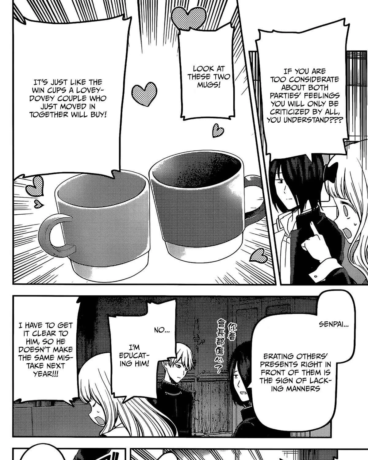 Read Kaguya Sama Wa Kokurasetai Tensai Tachi No Renai Zunousen EN Manga Online