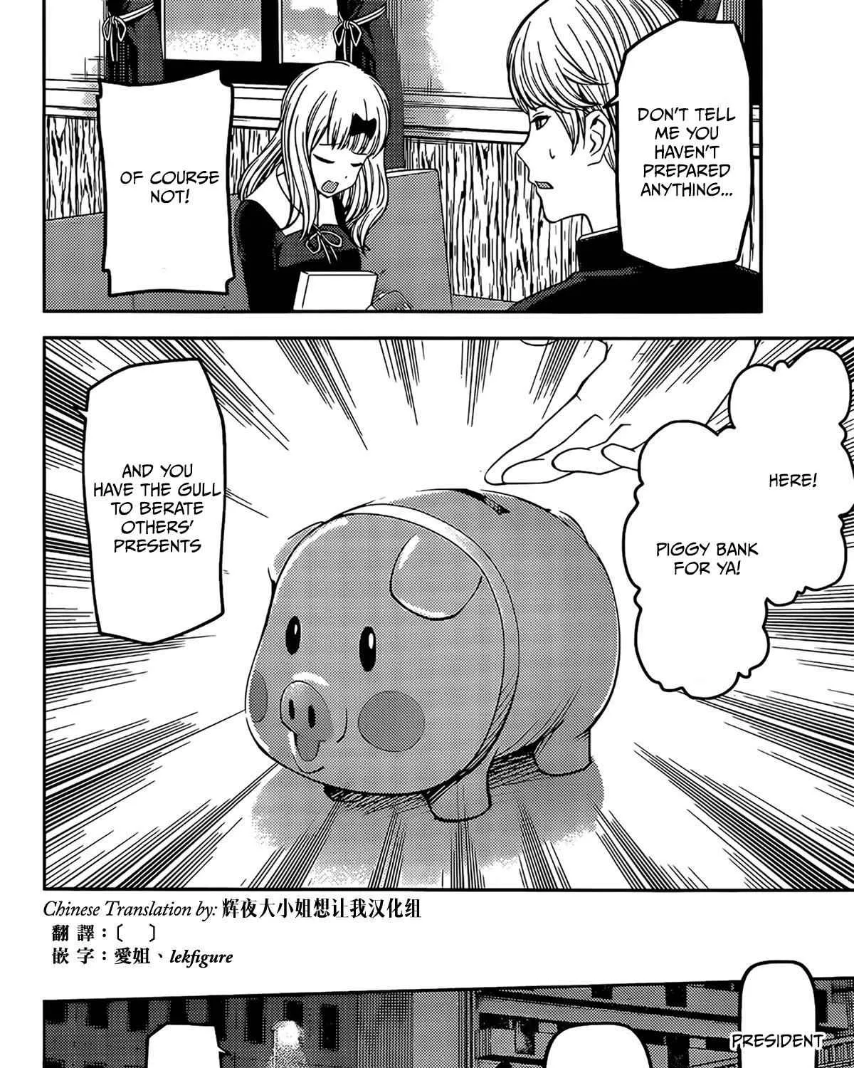 Read Kaguya Sama Wa Kokurasetai Tensai Tachi No Renai Zunousen EN Manga Online