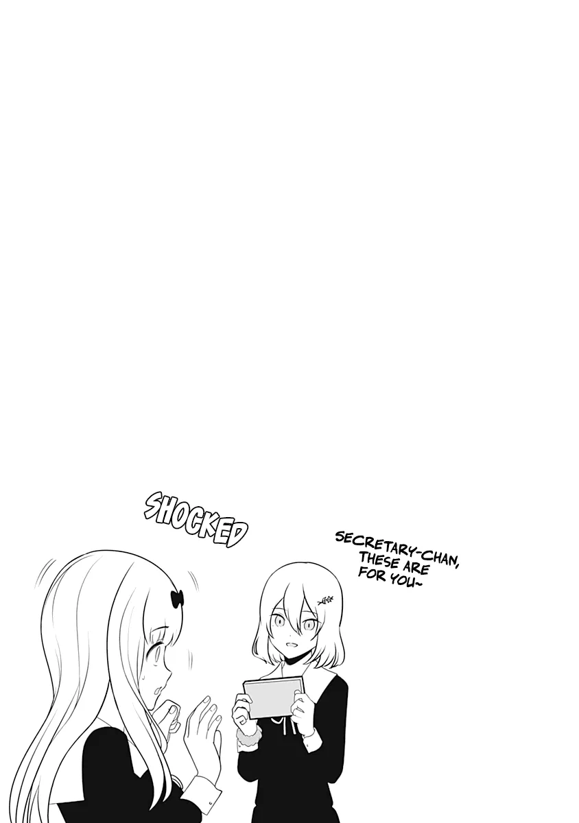 Read Kaguya Sama Wa Kokurasetai Tensai Tachi No Renai Zunousen EN Manga Online