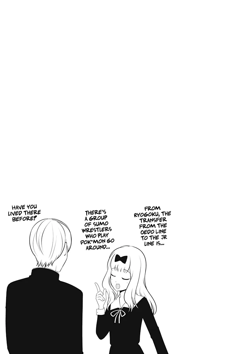 Read Kaguya Sama Wa Kokurasetai Tensai Tachi No Renai Zunousen EN Manga Online