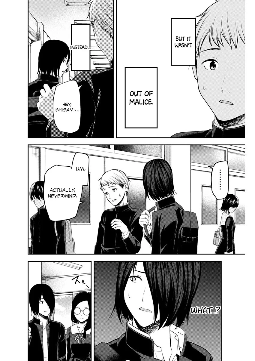 Read Kaguya Sama Wa Kokurasetai Tensai Tachi No Renai Zunousen EN Manga Online