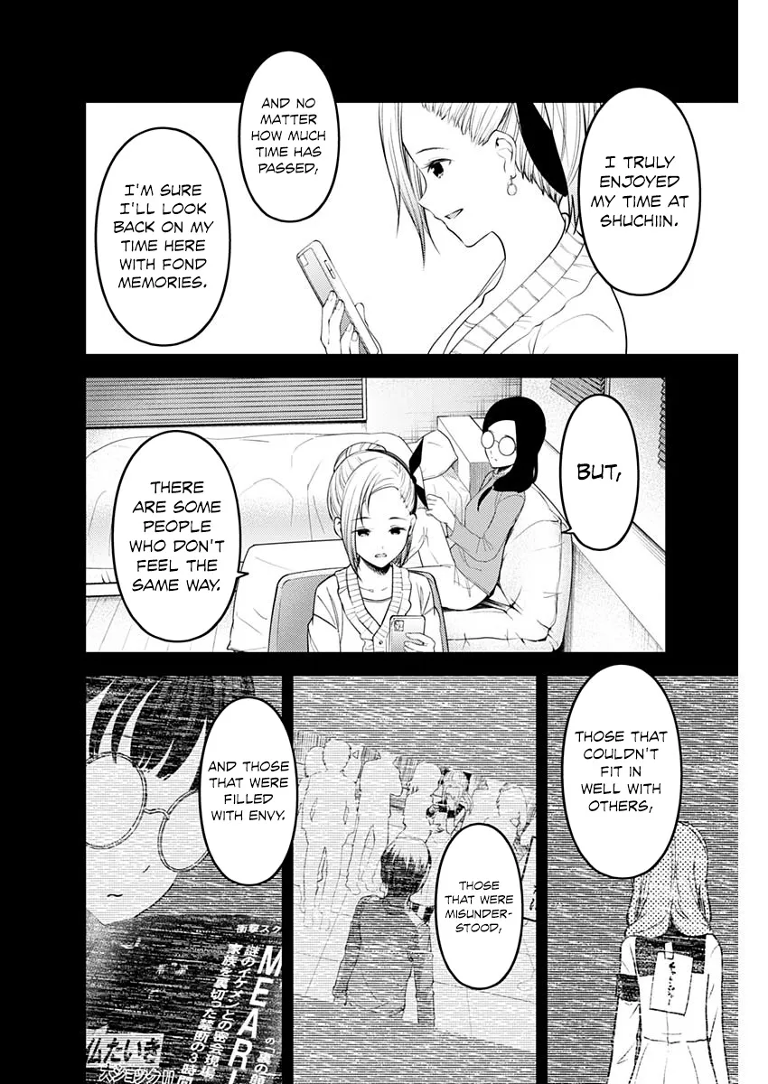 Read Kaguya Sama Wa Kokurasetai Tensai Tachi No Renai Zunousen EN Manga Online