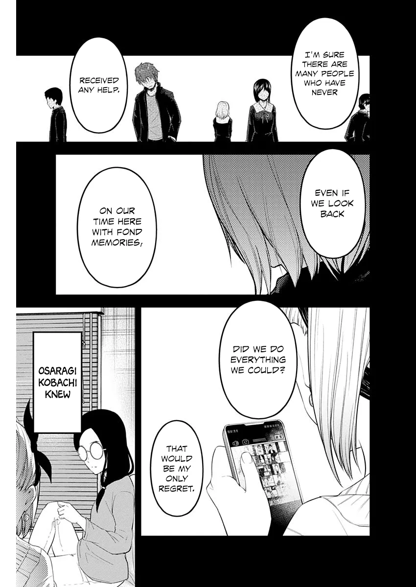 Read Kaguya Sama Wa Kokurasetai Tensai Tachi No Renai Zunousen EN Manga Online