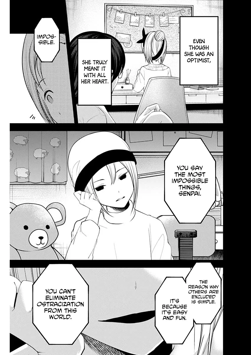 Read Kaguya Sama Wa Kokurasetai Tensai Tachi No Renai Zunousen EN Manga Online