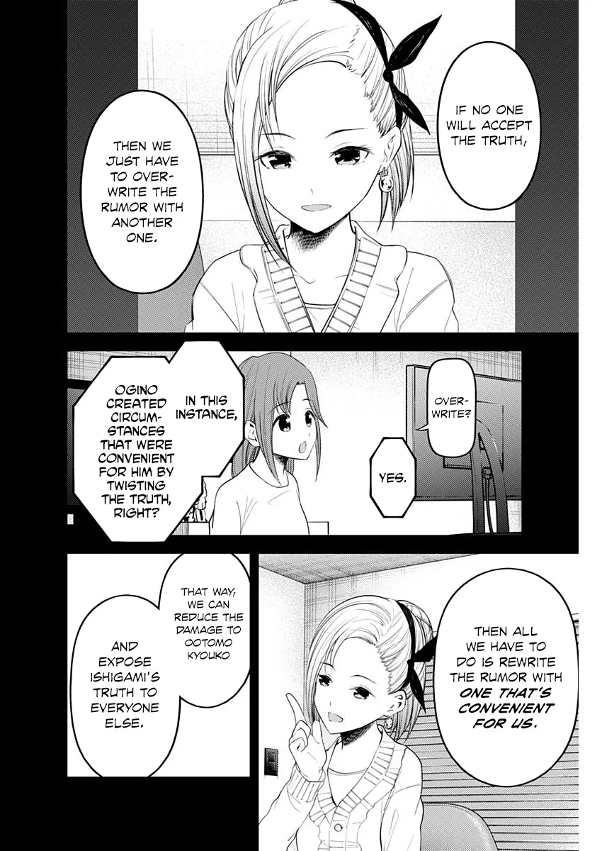 Read Kaguya Sama Wa Kokurasetai Tensai Tachi No Renai Zunousen EN Manga Online