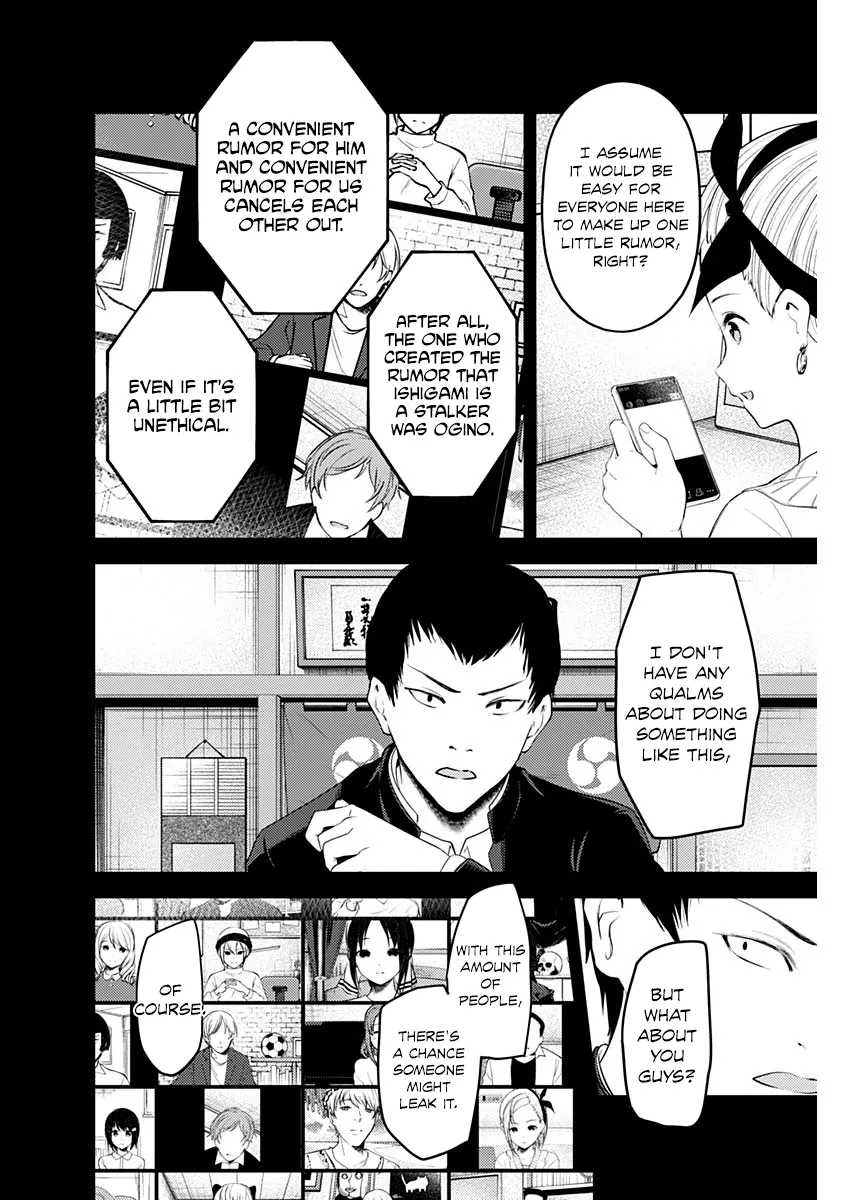 Read Kaguya Sama Wa Kokurasetai Tensai Tachi No Renai Zunousen EN Manga Online