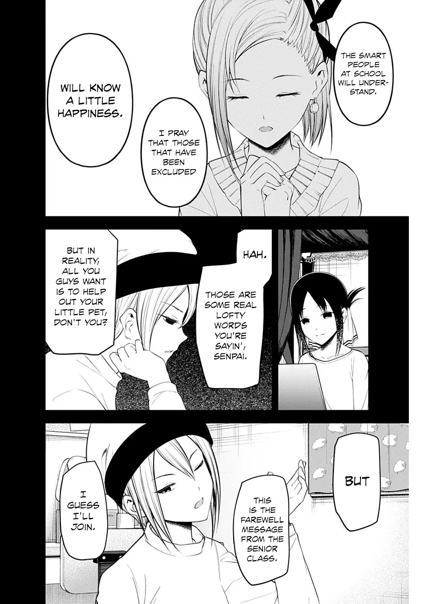 Read Kaguya Sama Wa Kokurasetai Tensai Tachi No Renai Zunousen EN Manga Online
