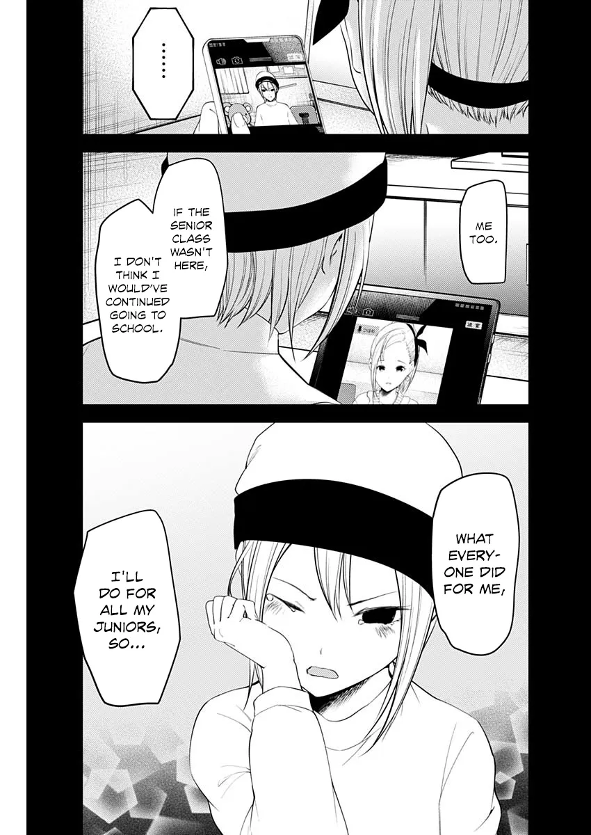 Read Kaguya Sama Wa Kokurasetai Tensai Tachi No Renai Zunousen EN Manga Online