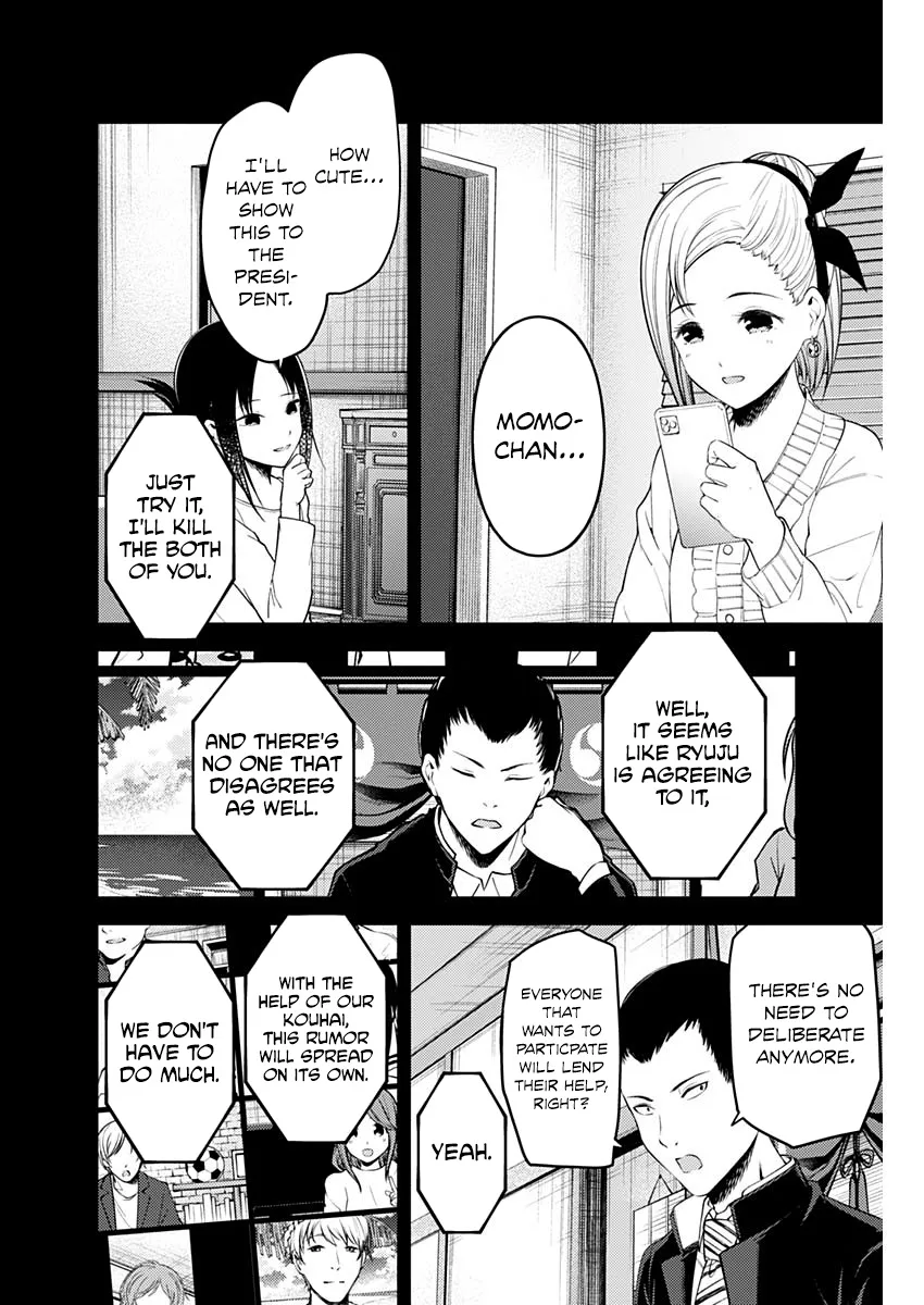 Read Kaguya Sama Wa Kokurasetai Tensai Tachi No Renai Zunousen EN Manga Online