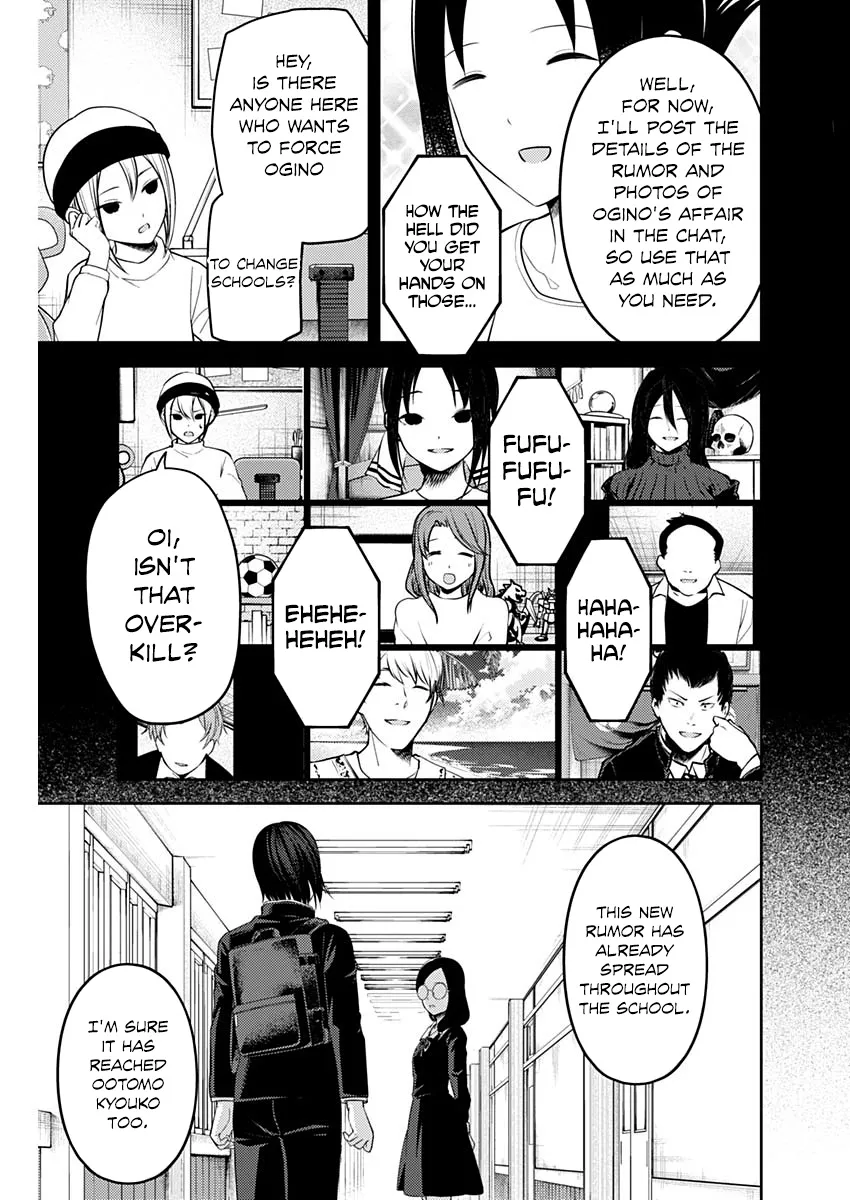Read Kaguya Sama Wa Kokurasetai Tensai Tachi No Renai Zunousen EN Manga Online
