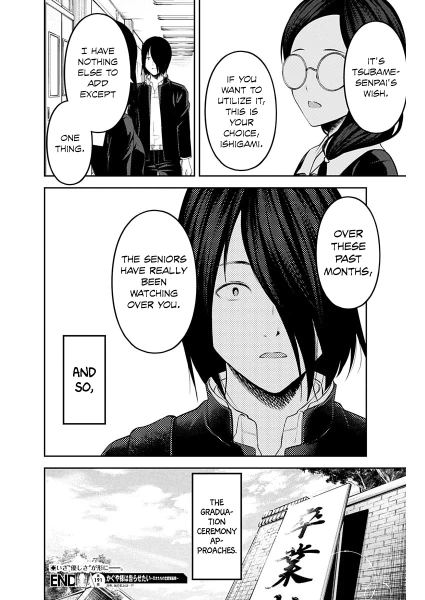 Read Kaguya Sama Wa Kokurasetai Tensai Tachi No Renai Zunousen EN Manga Online