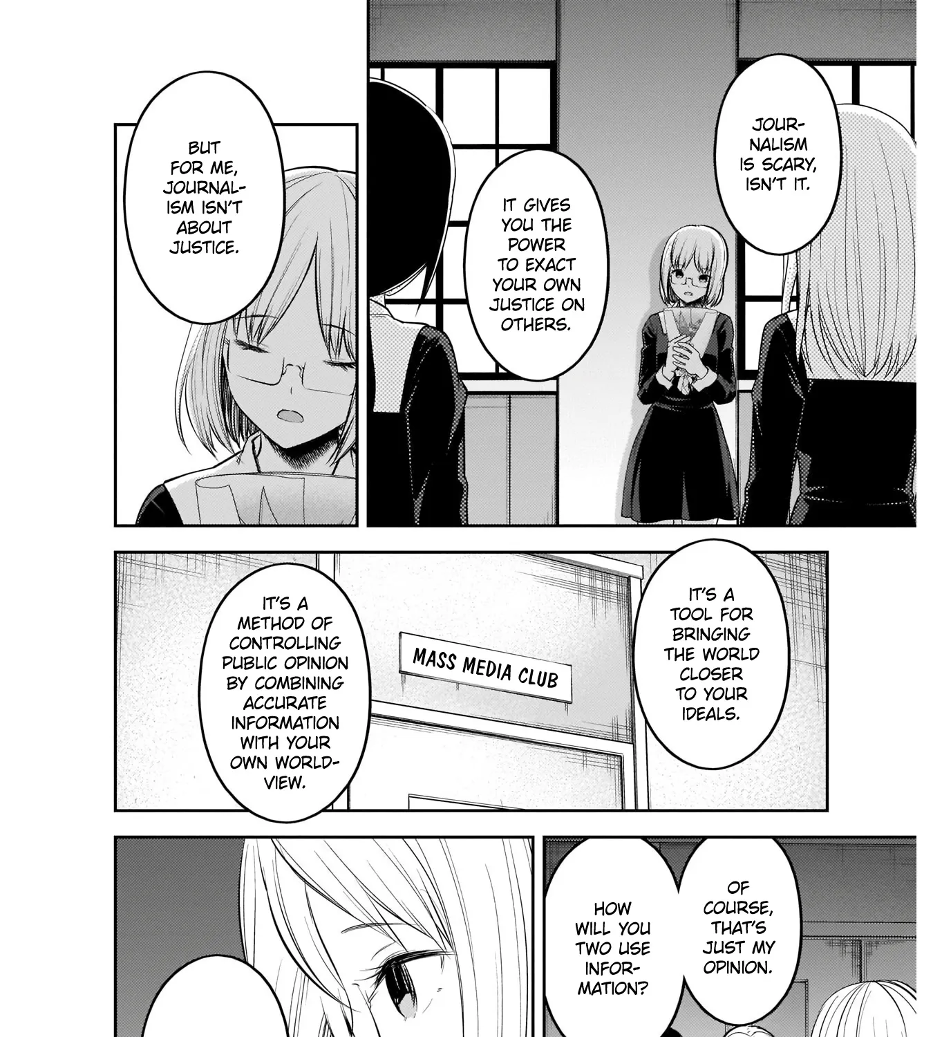 Read Kaguya Sama Wa Kokurasetai Tensai Tachi No Renai Zunousen EN Manga Online
