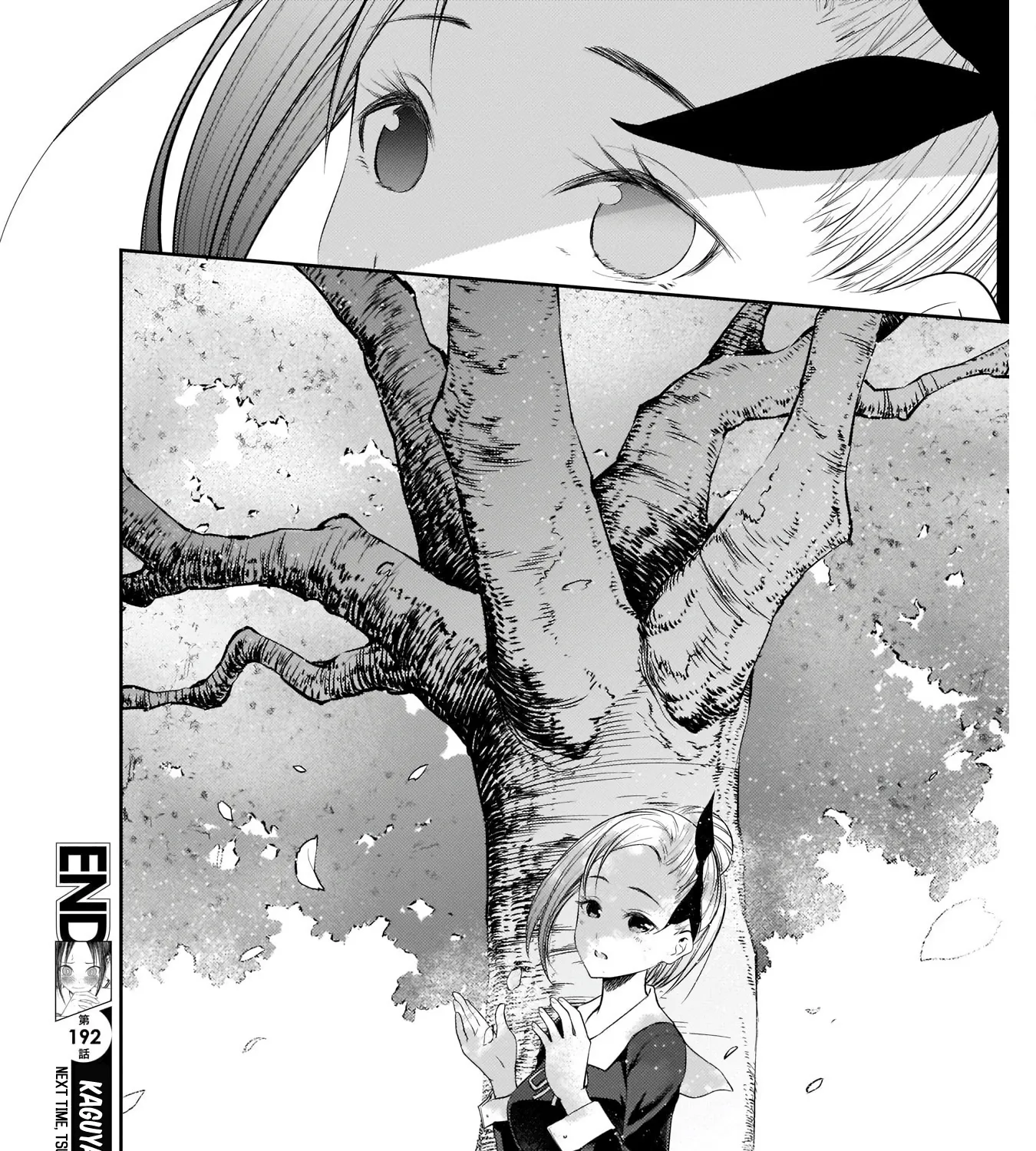 Read Kaguya Sama Wa Kokurasetai Tensai Tachi No Renai Zunousen EN Manga Online