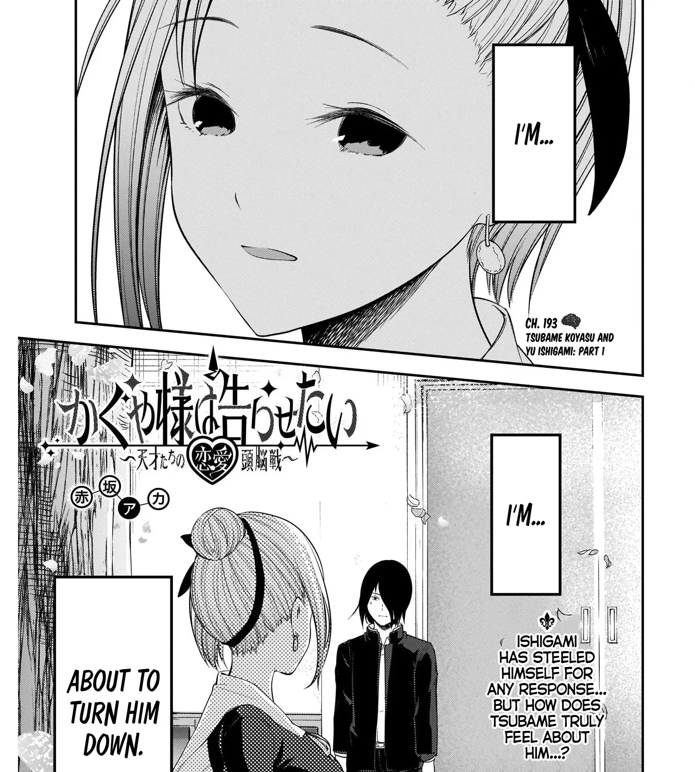 Read Kaguya Sama Wa Kokurasetai Tensai Tachi No Renai Zunousen EN Manga Online