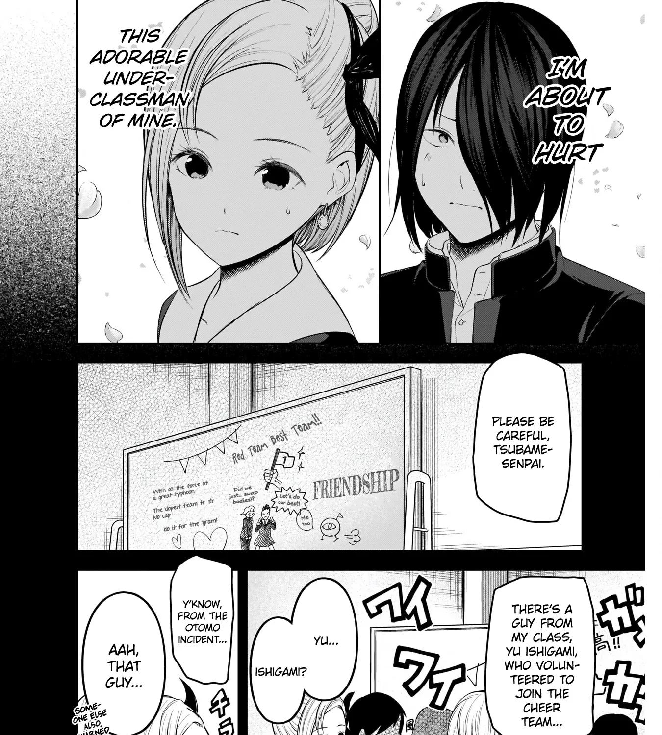 Read Kaguya Sama Wa Kokurasetai Tensai Tachi No Renai Zunousen EN Manga Online
