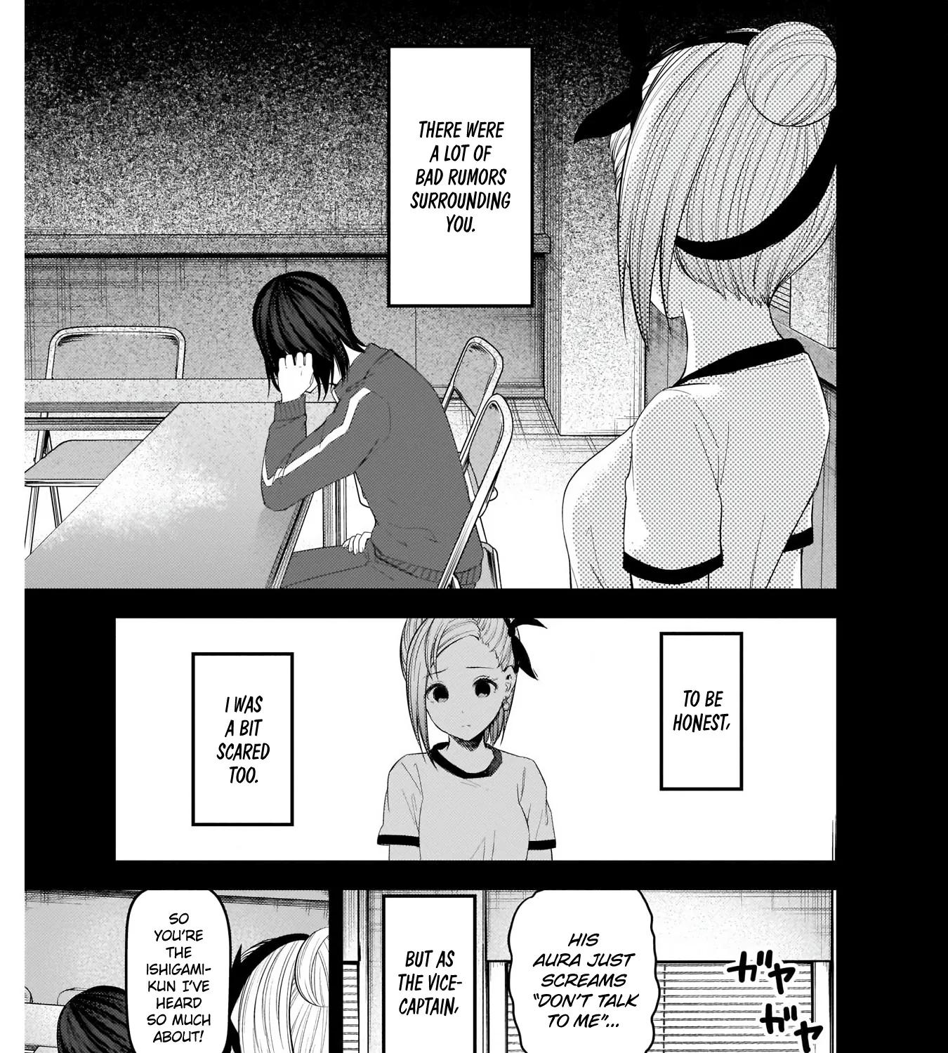 Read Kaguya Sama Wa Kokurasetai Tensai Tachi No Renai Zunousen EN Manga Online